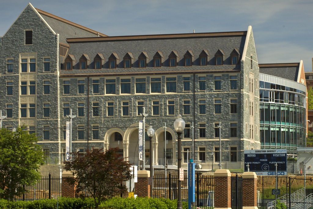 georgetown Rafik B. Hariri Building